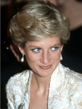 Princess Diana's Smile